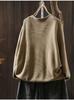 Autumn Cartoon Print Long Sleeve Knit Cotton Sweater for Women