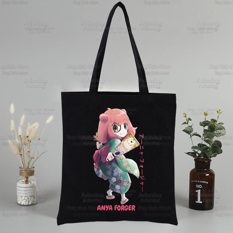 Spy X Family Anime Canvas Tote Bag - Harajuku Style Shoulder Bag for Students & Shopping