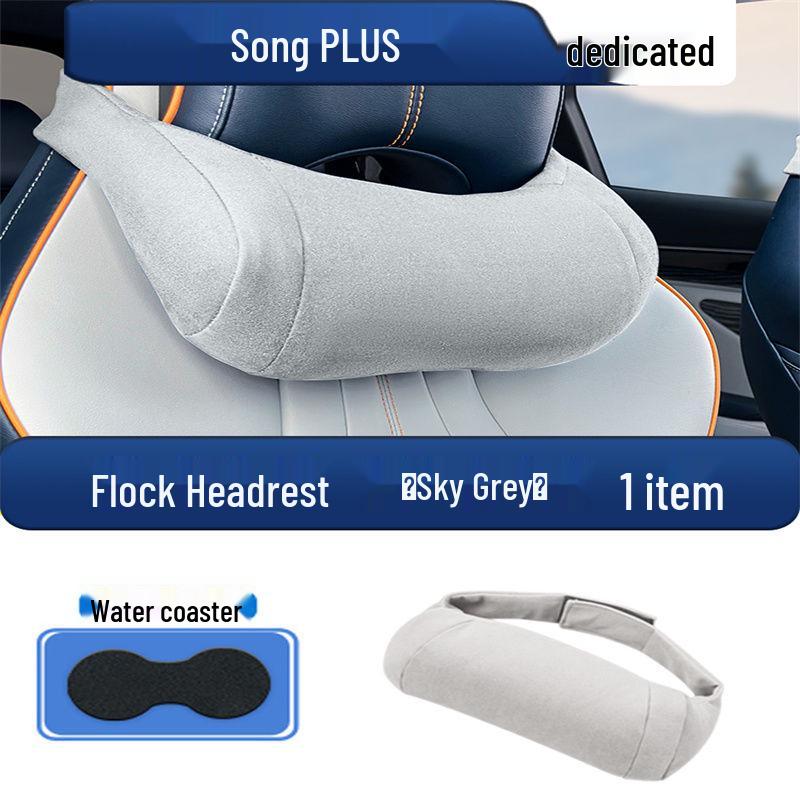 Подушки BYD Song Plus DMI с замшевой поддержкой шеи и поясницы 20-25 BYD Song Plus