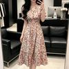 Summer Chiffon Sweet Wind Bubble Sleeves Floral V-neck Dress Women's Waist French Pleated Tea Break A Word Medium and Long Dress