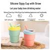 Silicone Bamboo Straw Cup: Portable, Food-Grade Cup for Babies & Toddlers - Ideal for Milk & Coffee