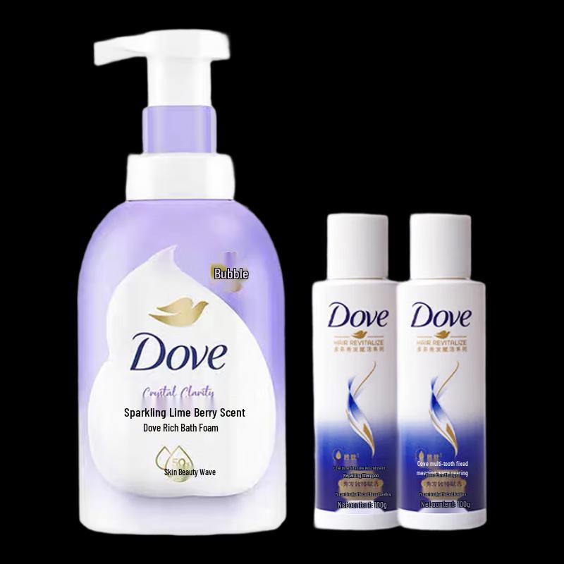 Dove Lime & Berry Foaming Body Wash Set