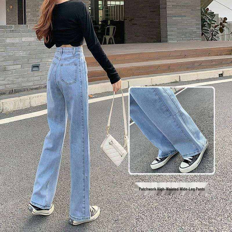 Women's High-Waisted Wide-Leg Jeans - Slimming, Versatile, Loose, Straight, Floor-Length Pants 