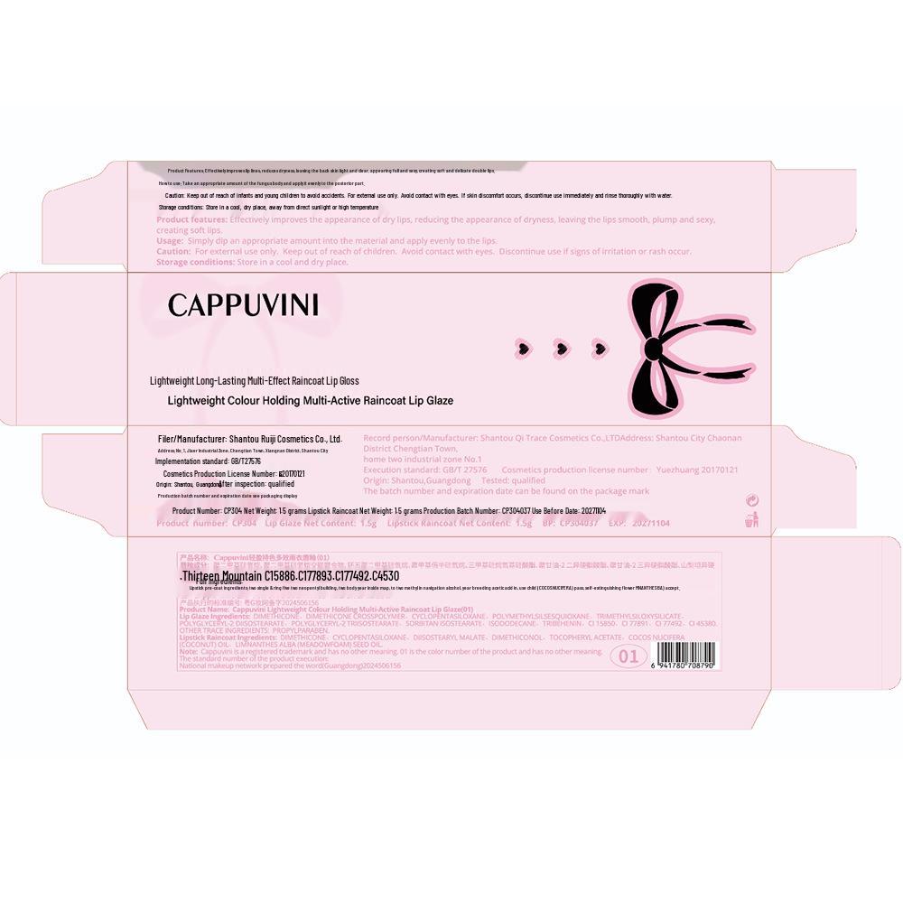 Cappuvini Multi-Effect Long-Lasting Matte Lip Glaze and Gloss