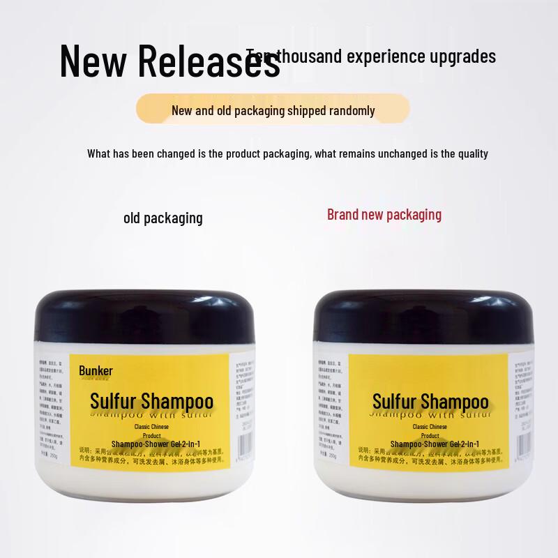 Mediviz Anti-Dandruff Sulfur Shampoo