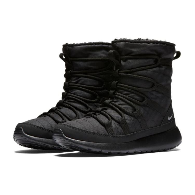 Nike Roshe One Hi Black Metallic Silver GS 807758-001