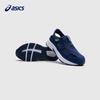 Asics Kids' Breathable Summer Sandals 1014A306