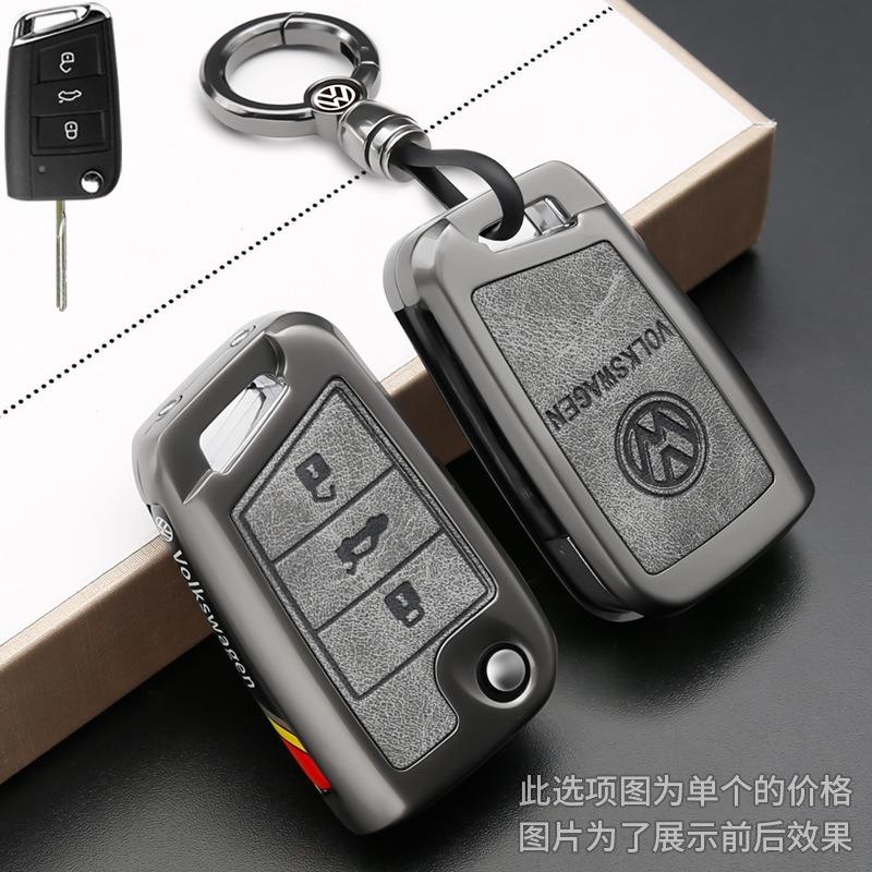 Leather Car Smart Remote Key Case Cover Protection Shell For VW Volkswagen VW Golf 7 MK7 Tiguan MK2 Auto Keychain Accessories zr3