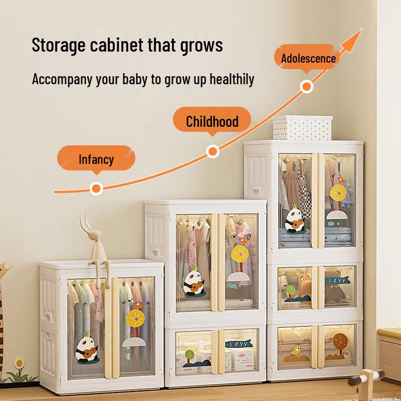 Kids Bear Folding Wardrobe