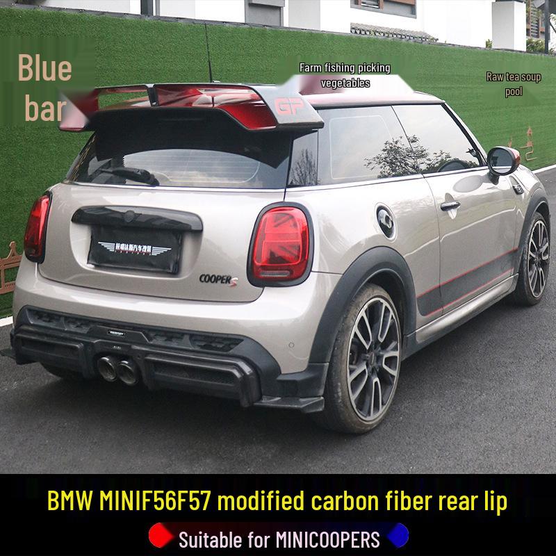 Suitable for 2021-2023 MINI COOPER S: Carbon Fiber Rear Diffuser for JCW F55, F56, F57 Models