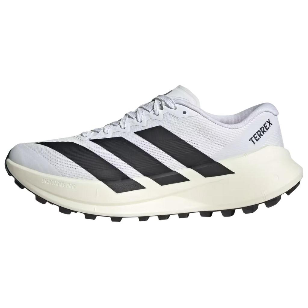 Adidas Terrex Agravic Trail Running Shoes Men's White KH8800