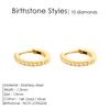 eManco Stainless Steel Birthstone Earrings Minimalist Huggie Hoop Earrings For Women Tiny Round Circle Unisex