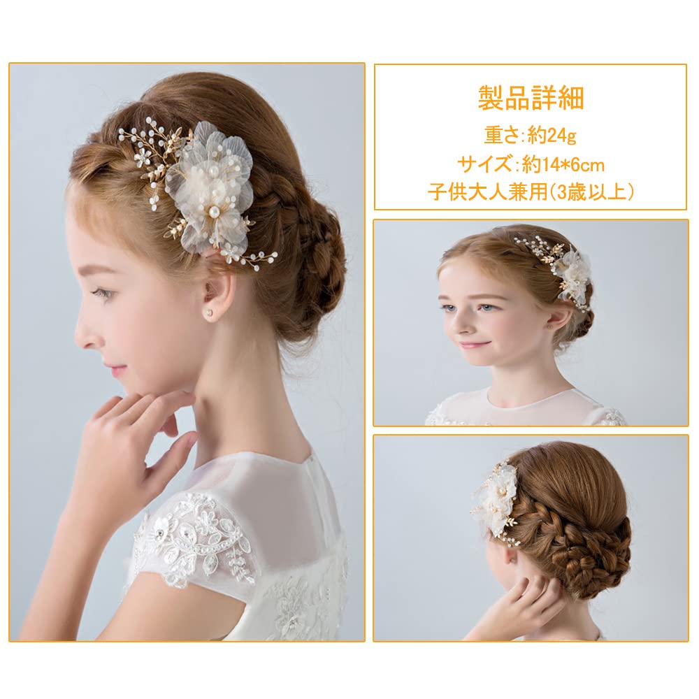 DFsucces Hair Ornament for Girls, Flower Petal Hairpin, Cute Accessory for Photography, Concerts, Graduations, and Weddings