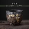 1PCS Japanese style gold-plated hand carved ceramic tea cup retro iron glazed tea cup Zen Master Cup ceramic tea set accessories
