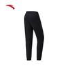 Anta Women's Ice Silk Lightweight Sports Pants
