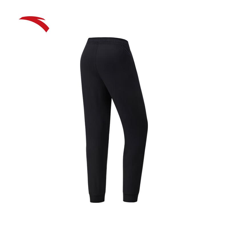 Anta Women's Ice Silk Lightweight Sports Pants