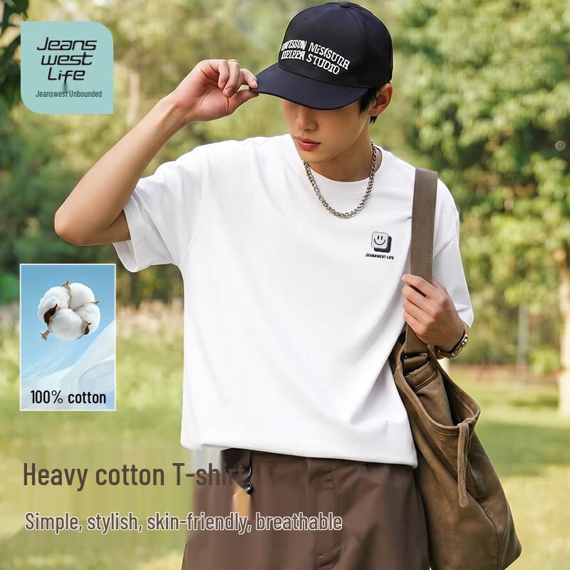 Jeanswest Life Men s Loose Fit Cotton Short Sleeve T-Shirt L