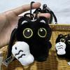 Pack of 2 Multi Functional Plush Cat Keychains Women's Bag Charm Accessory for Office Home and Personal Decoration