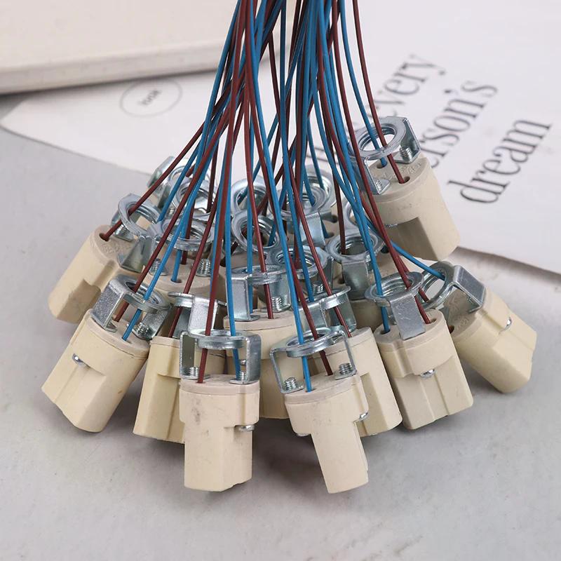 10/20Pcs G9 Light Bulb Socket Ceramic Lamp Base Holder Connector Led Halogen Light LED Lamp Bulb Holder Base Fixture