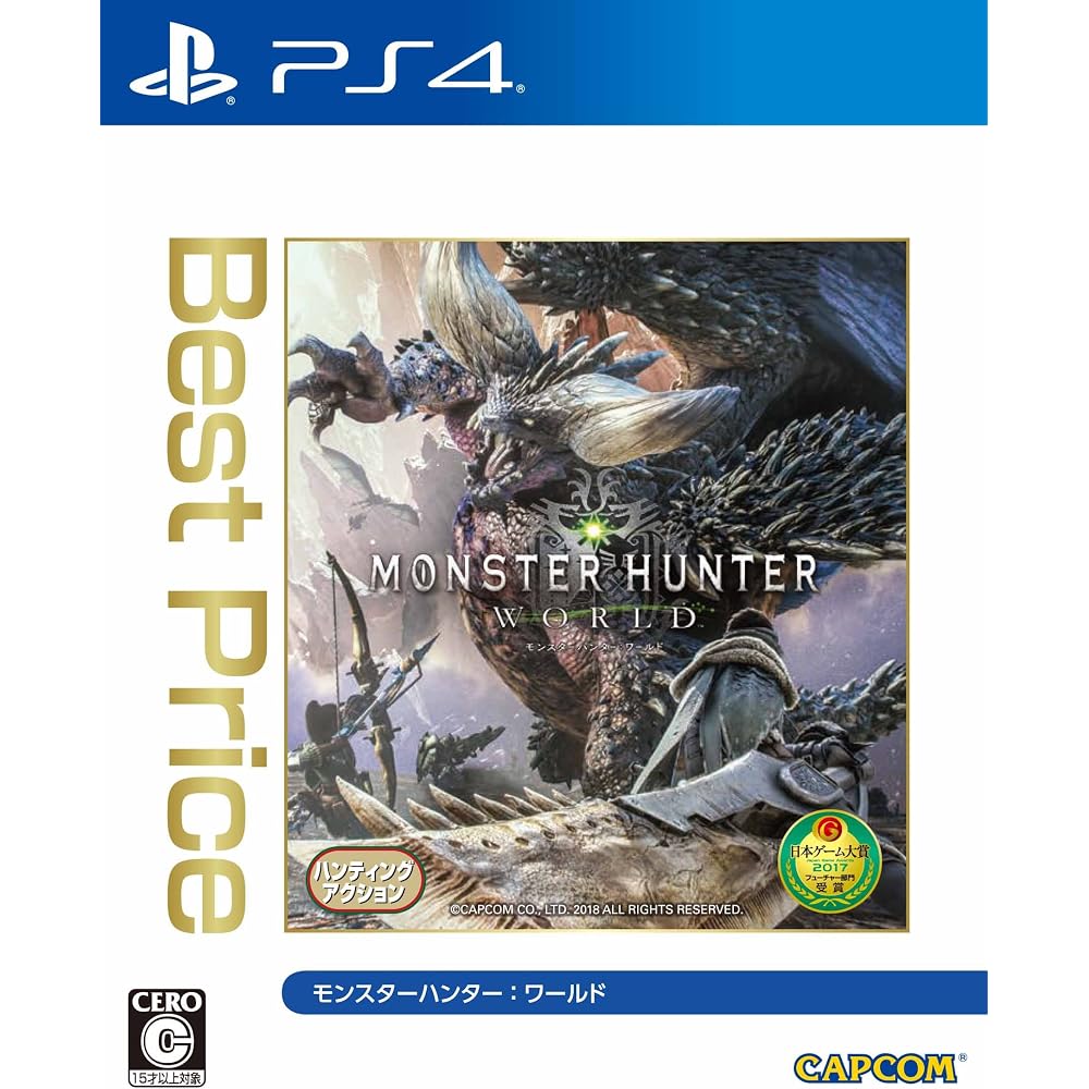 Monster Hunter: World BestPrice