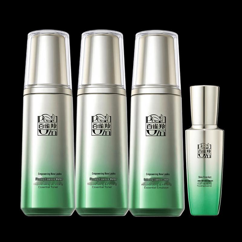 PECHOIN Anti-Aging Firming Skincare 4-Piece Set
