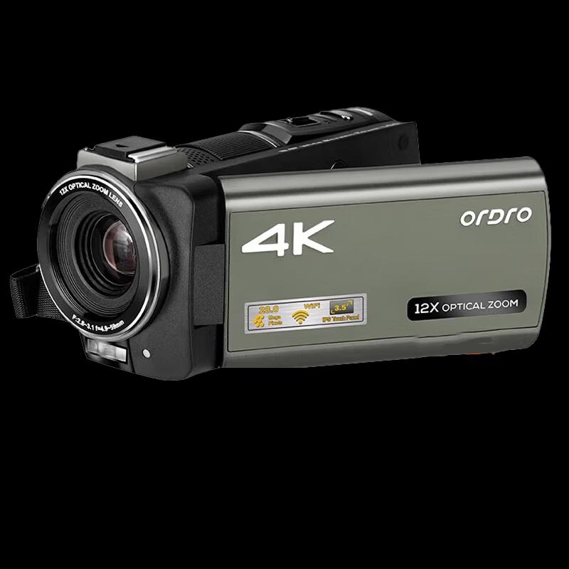 OrdrO AX60 4K Optical Zoom Camcorder (CN version)
