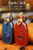 [GeTor] Subaru Key Case, Genuine Leather, Subaru Smart Key Case, Key Holder, Subaru Key