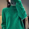 Women's Fashion Pure Wool Cable Knit Turtleneck Sweater for Fall/Winter