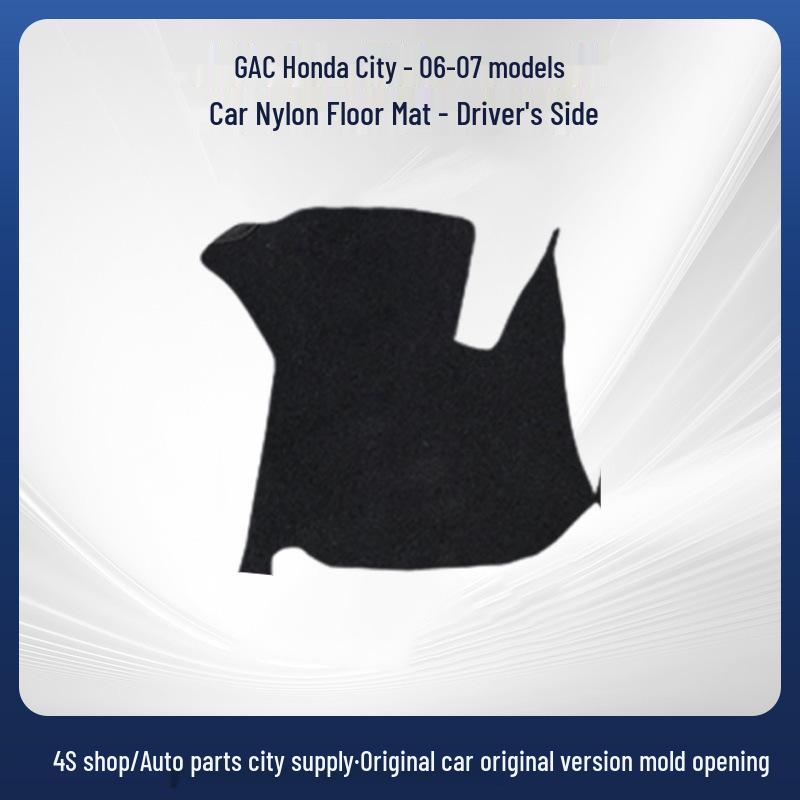 GAC Honda City 2006-2007 Black Nylon Floor Mats - Dustproof & Wear-resistant