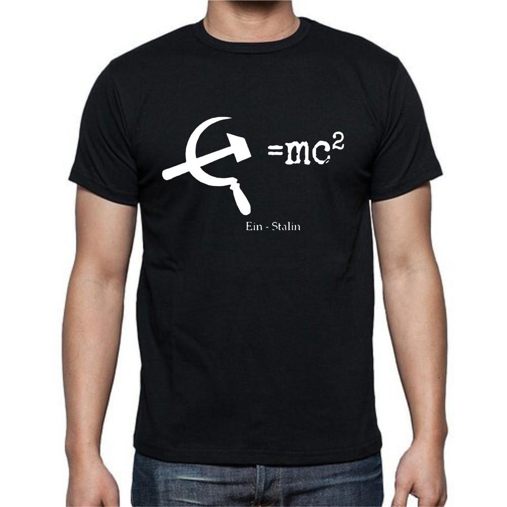 

Футболка MC2 Ein-Stalin 4XL