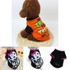Vielseitiges Halloween-Kostüm-T-Shirt für Hunde und Katzen mit entzückendem Cartoon-Design