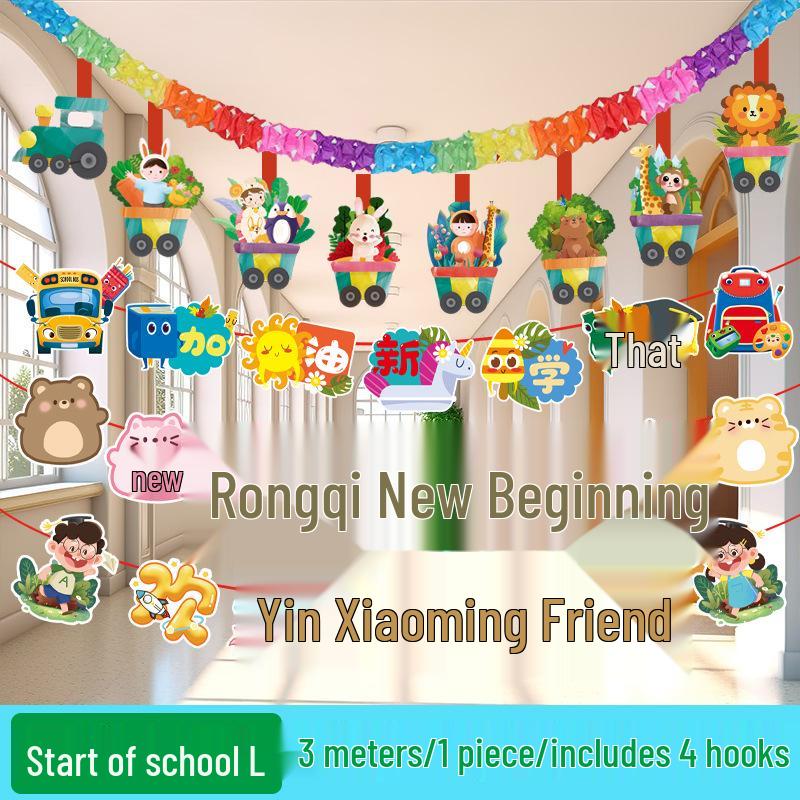 Kindergarten Classroom Decoration: New Semester Blackboard Banners & Pull Flags