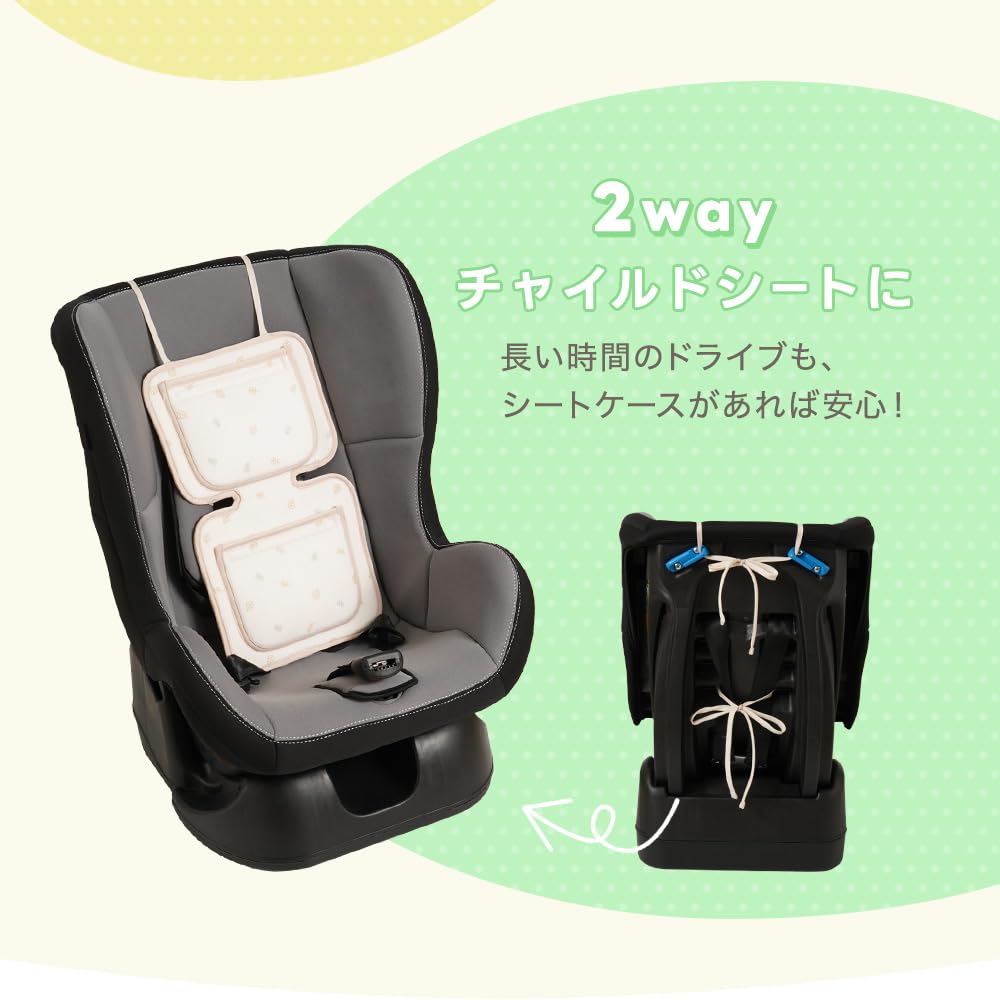 Anju Smile Hot Cold Cooling Heating for Car Stroller Baby and Baby Carriers & Sheet, & Gel, 4-Pack, Outings, Seats, Seats, Carriers, (Leaf Design)