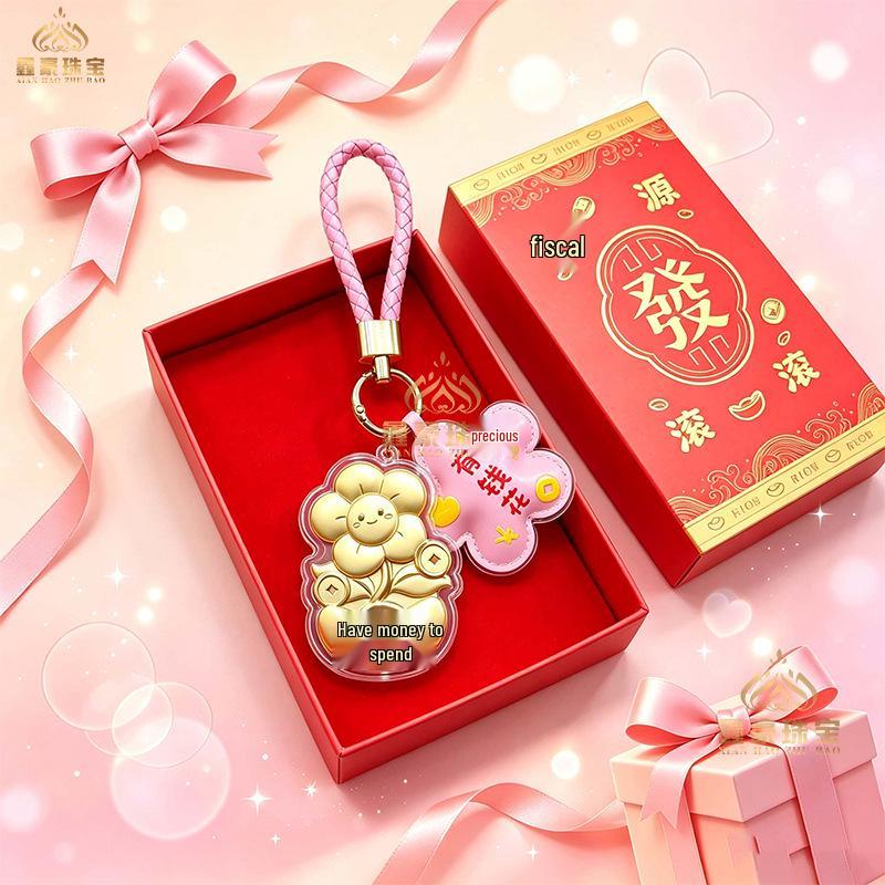 Shuibei 999 Fine Gold Gourd Pendant Keychain with Cute Money Flower Design