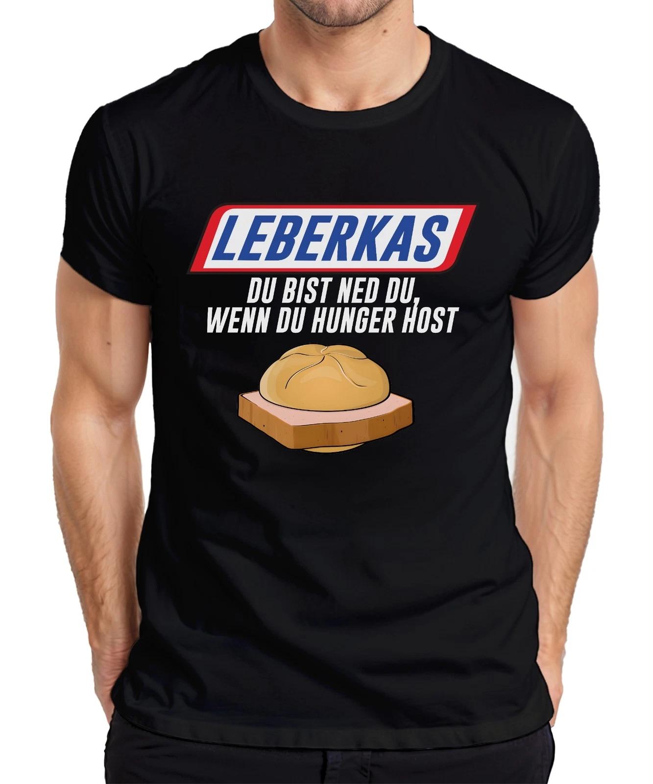 Leberkas du bist ned du wenn Hunger Bayern Brotzeit Snack Humor Herren T-Shirt S