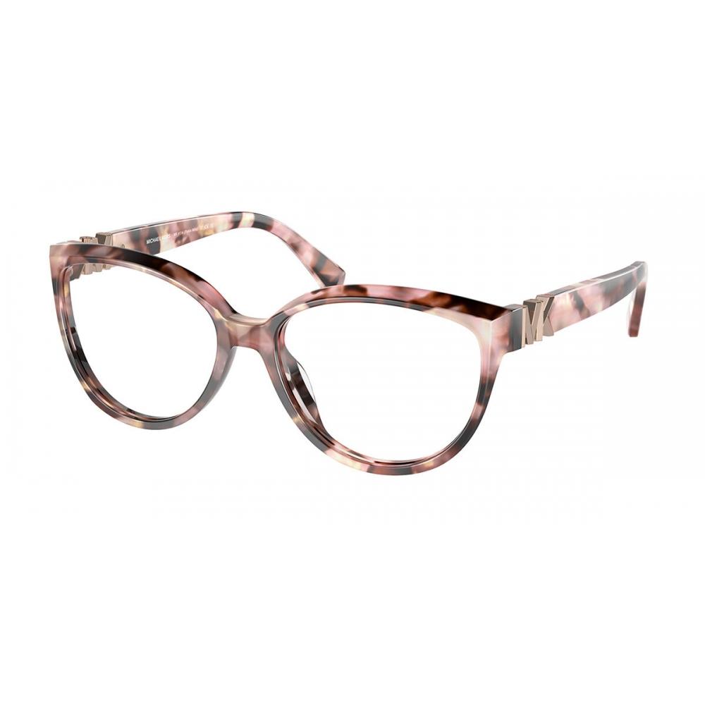 

Michael Kors Mk4114 Punta Mita 3946 Women Eyeglasses 55-16-135