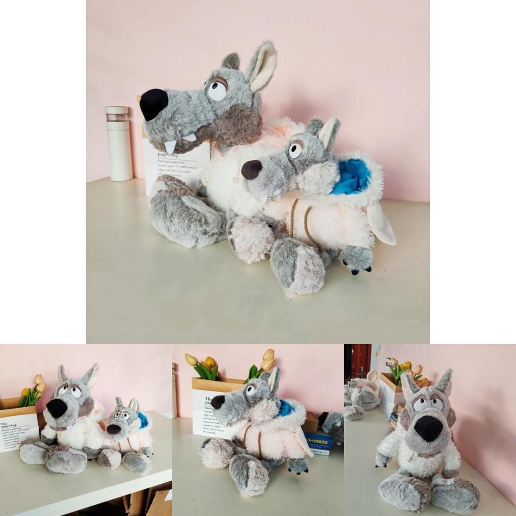 Adorable Plush Wolf Toy Soft Stuffed Animal With Lambskin Disguise Birthday Gift