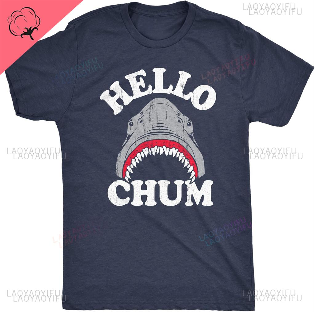 Funny Shark Printed T Shirts for Men Jaws Shirts for Guys Funny Graphic Tees for Shark Week Personalized Man Streetwear Tops