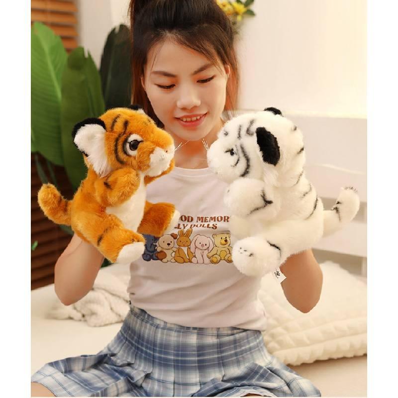 Tiger Hand Cartoon Doll Plush Toy Cute Children Interactive Game Props Gift