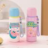 New Cute Graffiti Thermos Cup High Value Girls Large Capacity Children's Kettle Will Carry Rope Tea Water Cup