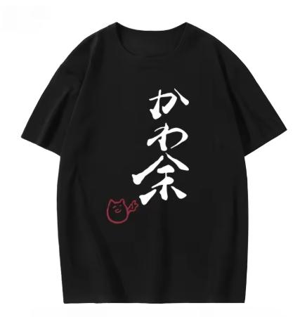 T-shirt Stampata con Nuovo Motivo Estivo Adatta Sia a Uomini Che a Donne Realizzata in Puro Cotone T-shirt alla Moda e Versatile