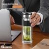 Shuanghan SH-7009 Double-Wall Glass Tea Bottle with Infuser