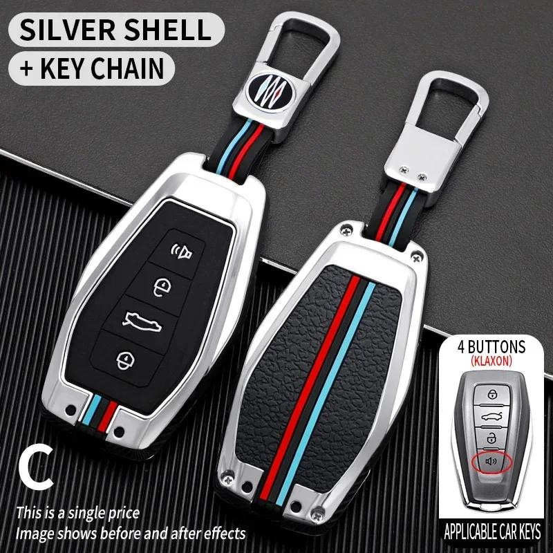 4 Buttons Metal + Silicone Car Key Case Cover Shell for Renault Grand Koleos Geely Coolray X6 Emgrand 2024 2025 Accessories