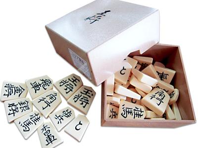 Plastic Shogi King Piece (King) In Plastic Case