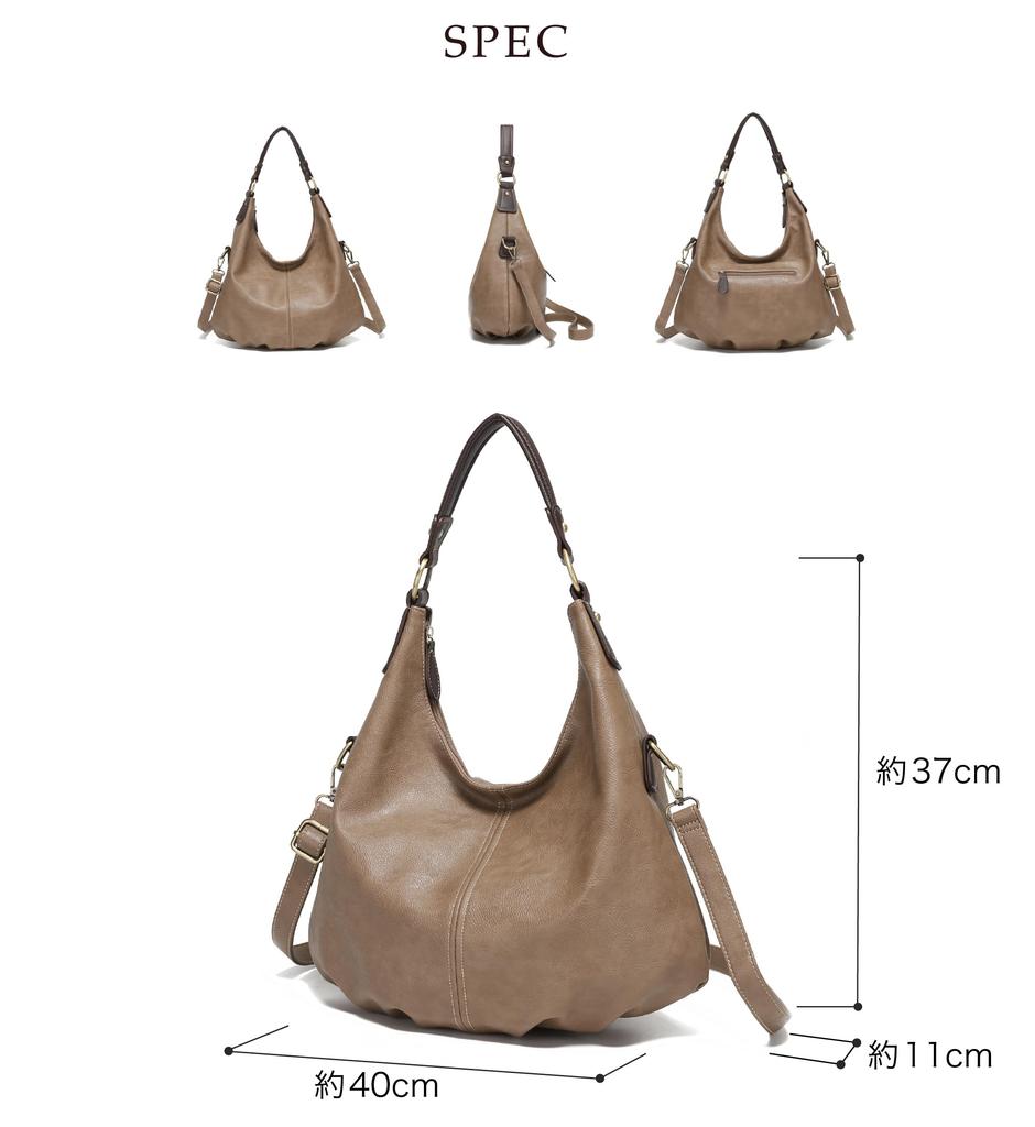 Imai Bag Tote Bag with Shoulder Pouch Synthetic Leather Crossbody Bag Shoulder Bag Purse Handbag Girls [QUAY] 2-way Women's (99251 Greige)