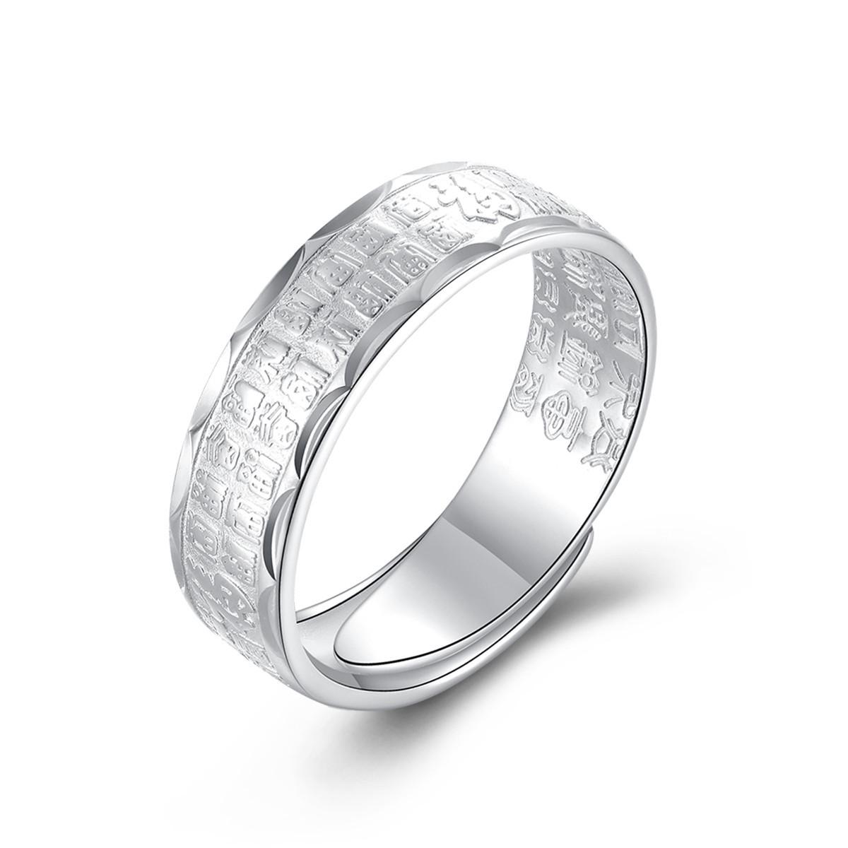 

Мужское регулируемое кольцо из стерлингового серебра Колесо обозрения : Высококлассный национальный стиль с дизайном «Сто благословений» Open Adjustable