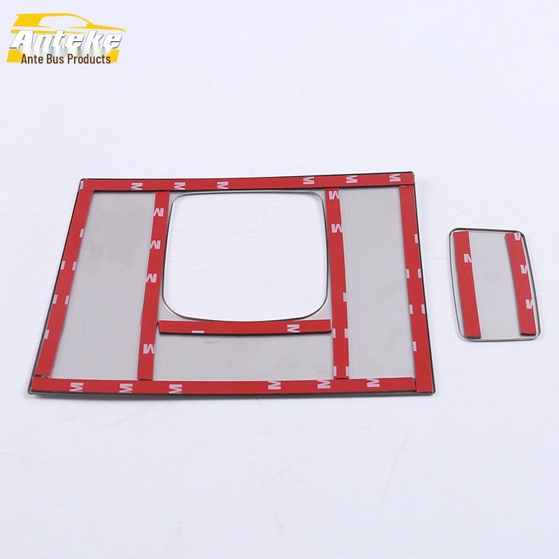 Wolando Cabin and Co-pilot Glove Box Decorative Panel for 18 Models