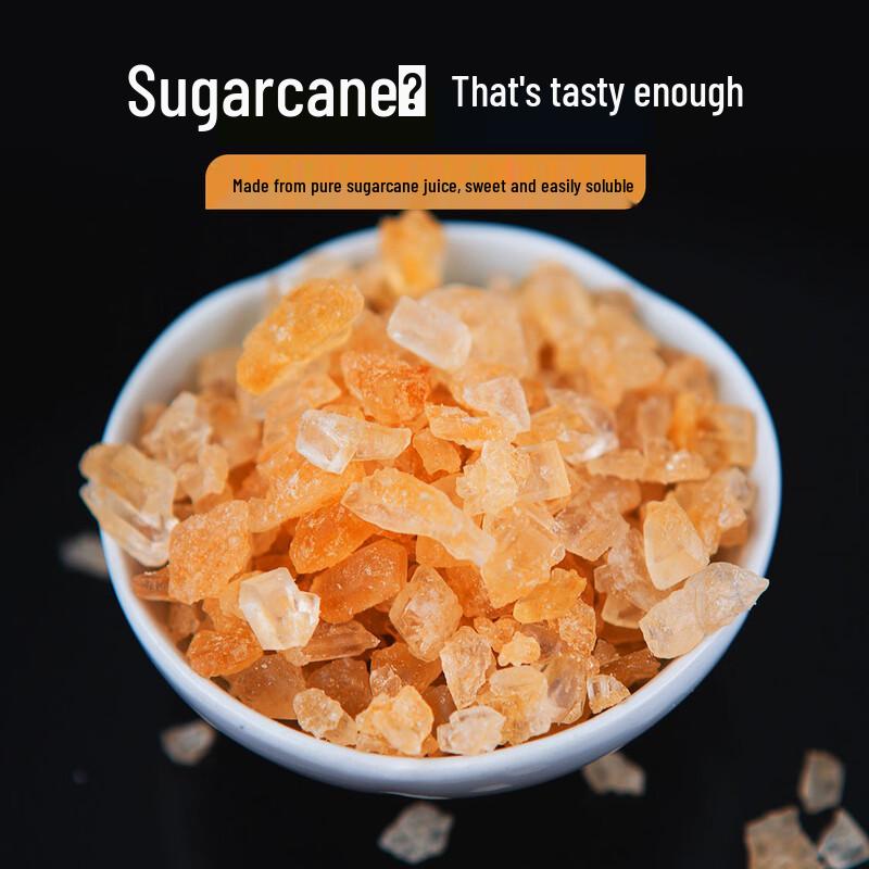 Agri-Era Yunnan Yellow Rock Sugar