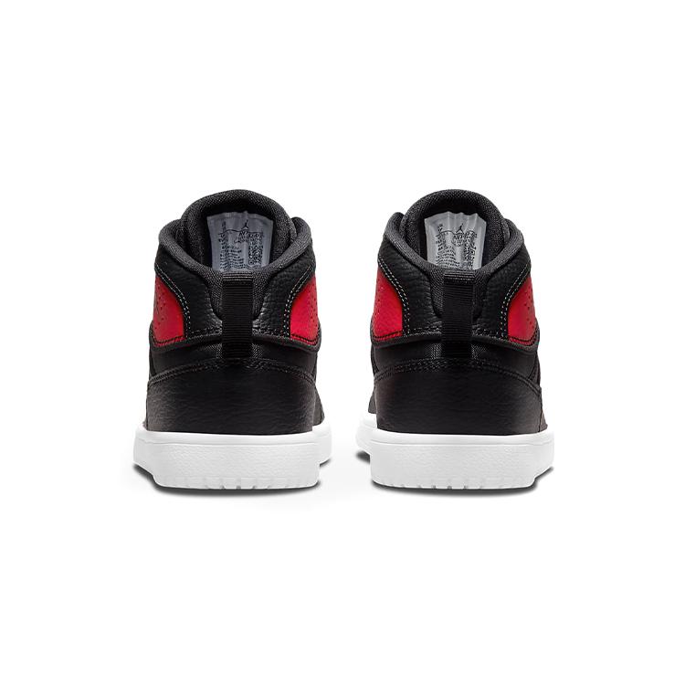 Nové Jordan Access Černá Gym Red Bílá PS AV7942-006