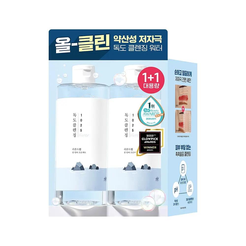 ROUND LAB 1025 Dokdo Cleansing Water Double Set (400 ml × 2)